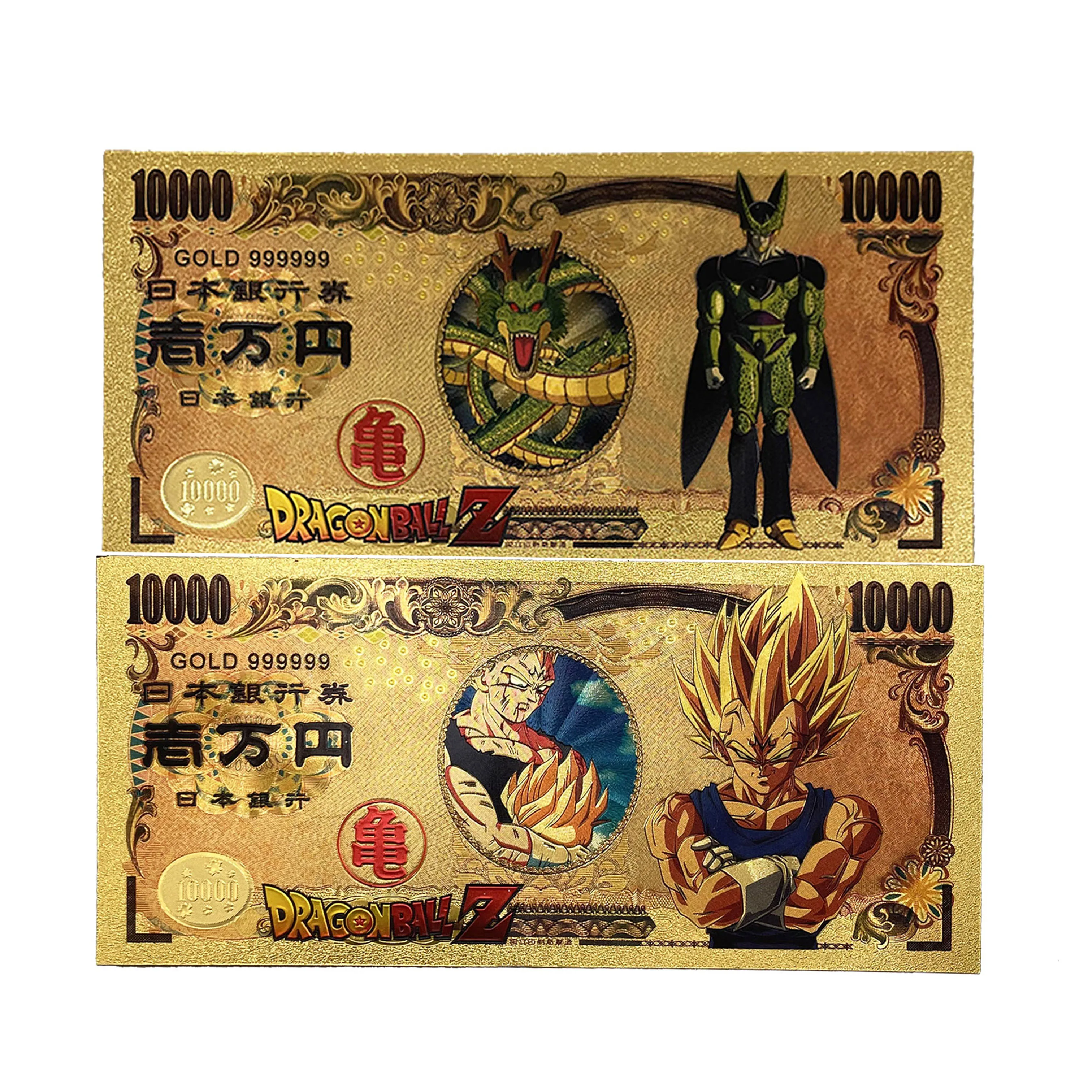 

Japan Manga Dragon Gold plastic Banknote DBZ golden tickets DG ball foil cards classic anime souvenir 10000 Yen prop money gifts