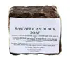 Raw African Black Soap with shea butter