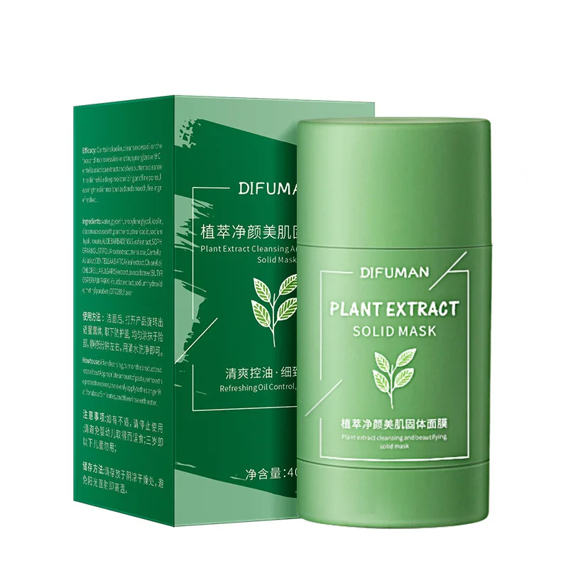 

skin care deep cleansing green tea and eggplant purifying clay stick mask green te stick mask green tea cleansing mask stick