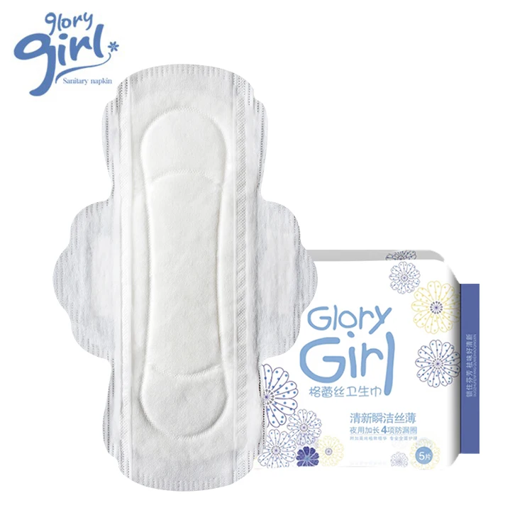 

Wholesale disposable maxi extra care pads organic cotton menstrual sanitary napkin for women period, White or customized printing