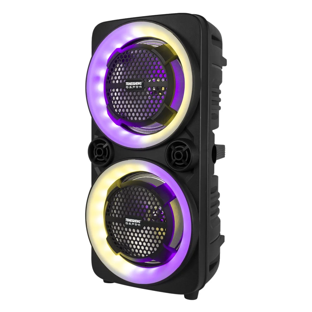 jbl dj speakers 8 inch