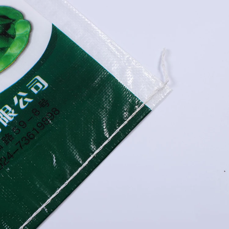 Customized edamame seed waterproof and moisture-proof BOPP film plastic woven bag organic fertilizer feed color printing bag