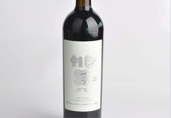 
China wine markers red wine saperavi 