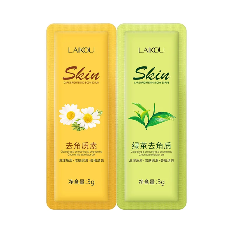 

LAIKOU trail samples cleansing mud mask 2 packs body exfoliating scrub 2 packs tender skin body scrub 2 packs