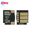 New product W1108A for HPs Laser NS MFP1005 HPs Laser NS1020 toner chips