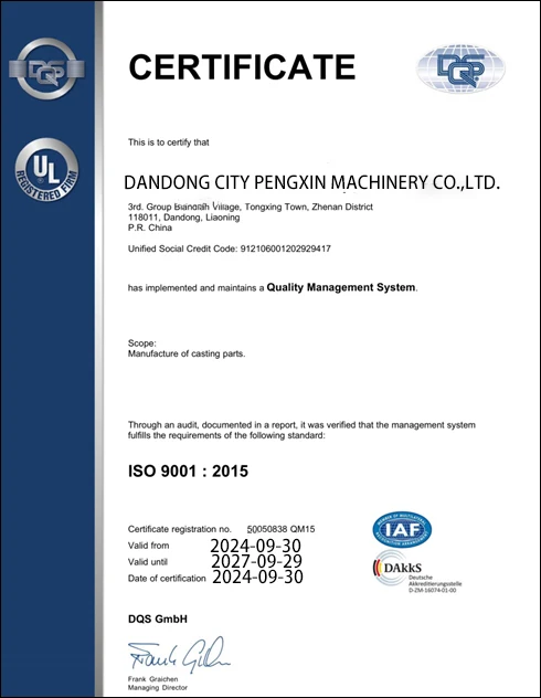 IATF 16949 Certificate