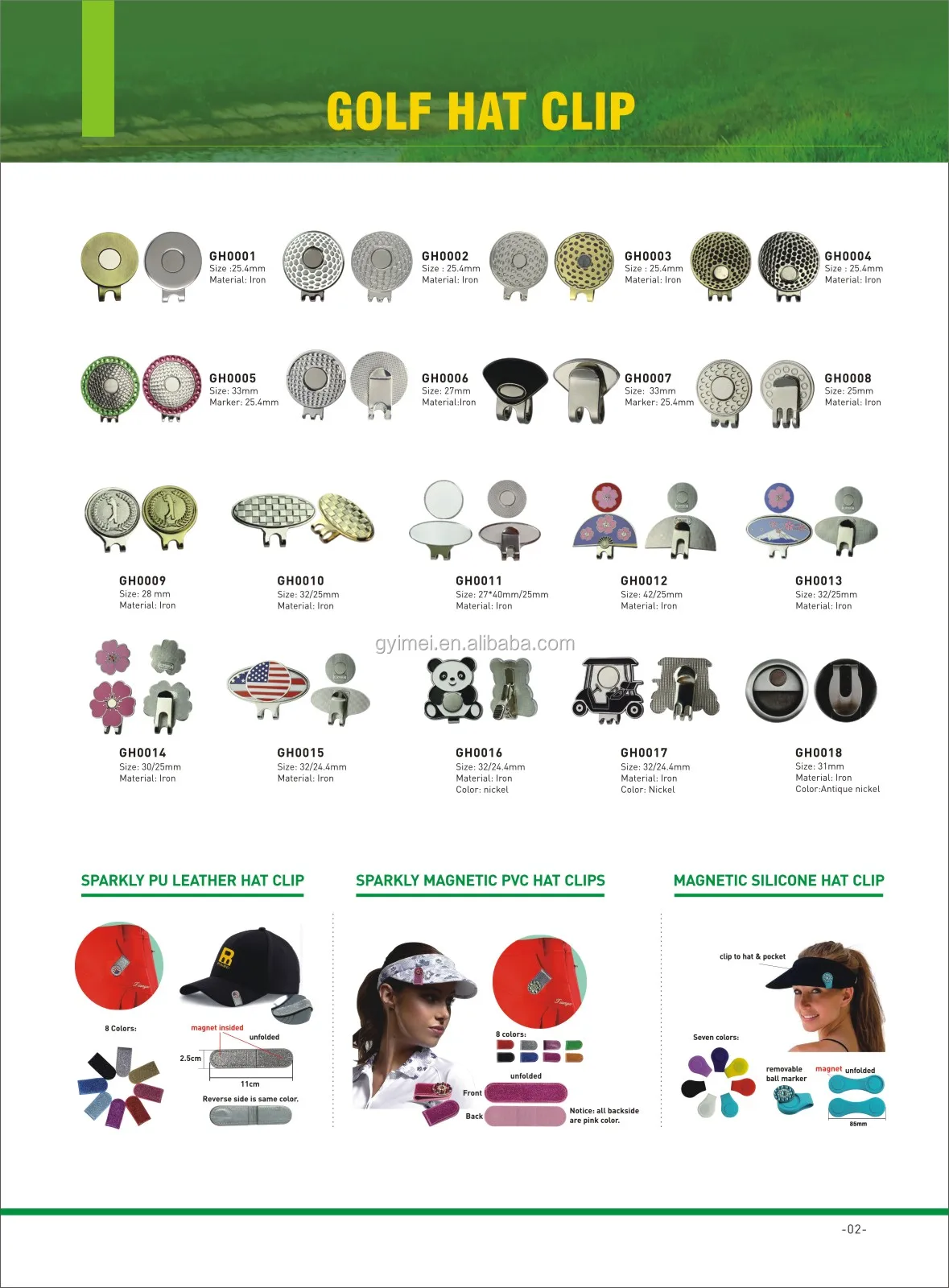 Pin Mei Catalog  (4).jpg