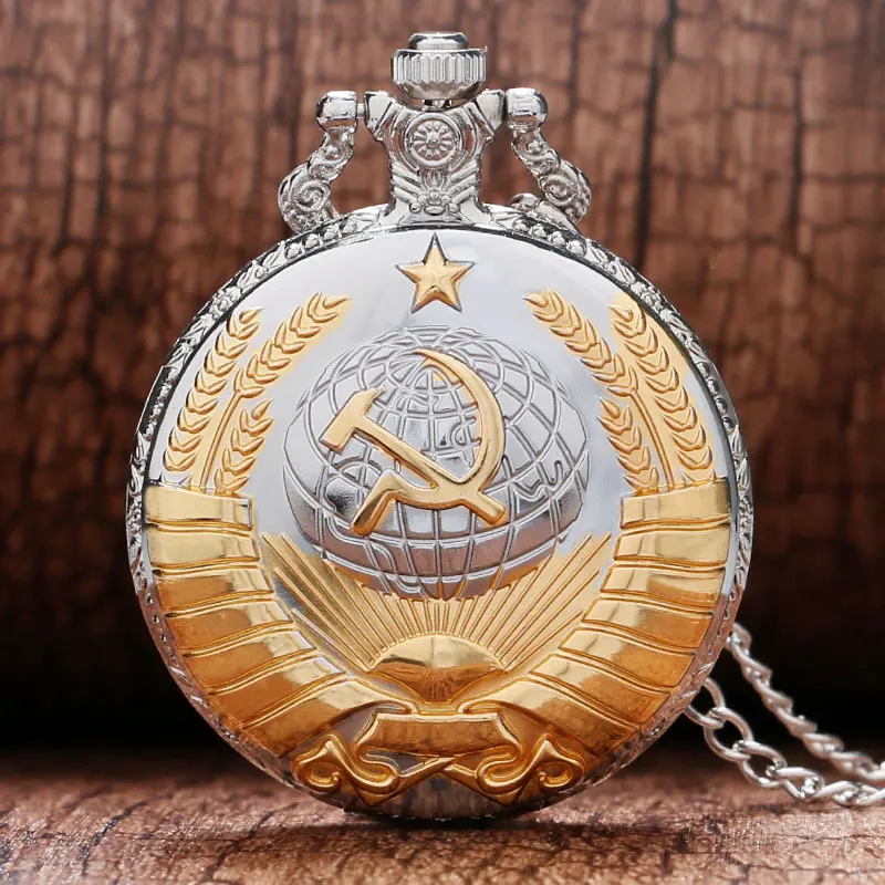 

Retro USSR Soviet Badges Sickle Hammer Style Quartz Pocket Watch CCCP Russia Emblem Communism Unisex Necklace Chain Hours Clock