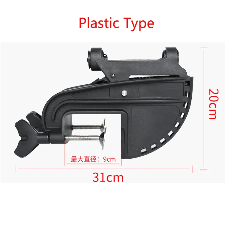 Bracket & Hinge Assembly Electric Trolling Motor Stent Electric