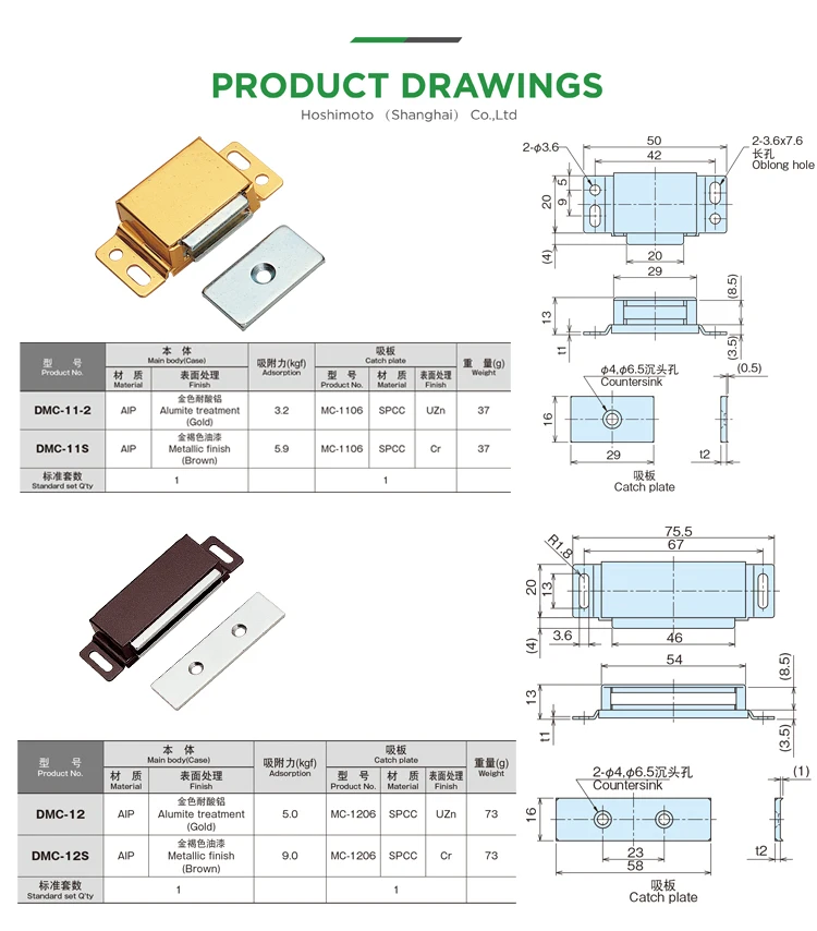 dmc-11drawing.jpg
