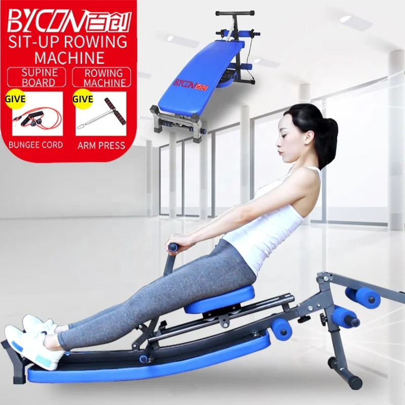 

Sit up rowing machine foldable supine board rowing machine abdominal fitness device rowing machine multi-functional fitness equi