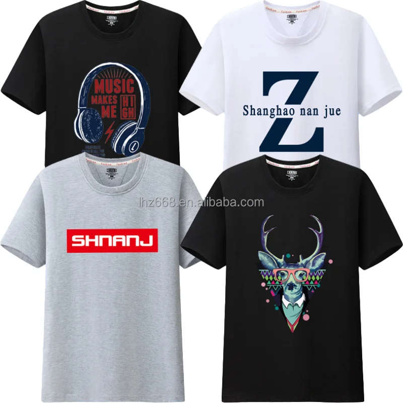 

2021 New Men's Short Sleeve T-Shirt Summer Men's Undershirt wholesale men's cotton t-shirts