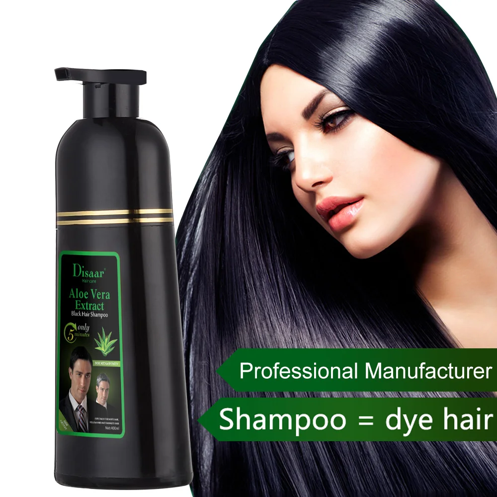 
400ml Wholesale Cover Grey Hair Morocco Argan Oil Fast Magic Black Hair Shampoo For Adults Hair Dye 