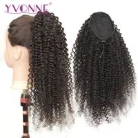 

Yvonne Malaysian Curly Ponytail Human Hair Clip In Extensions Virgin Hair