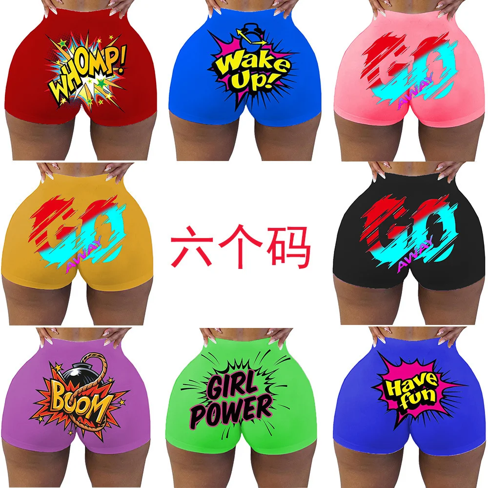 

2021 Fashion Candy Yoga Gym Shorts New Design Popular Women Set Booty Biker Shorts Women High Waist Women Snack Shorts