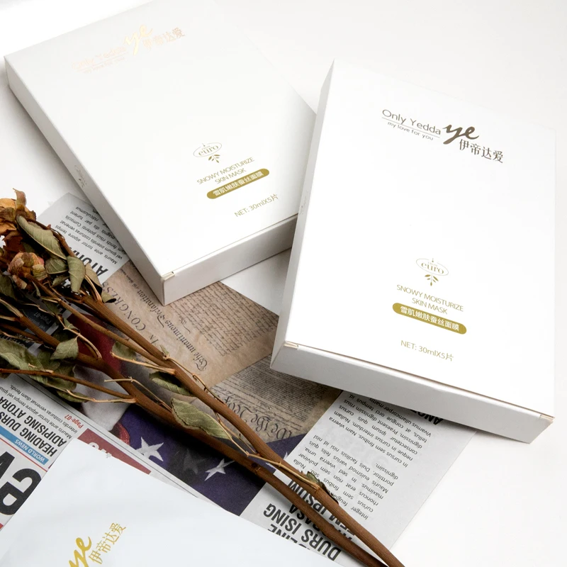 

Wholesale Facial Mask Moisturizing Whitening Natural Facial Mask