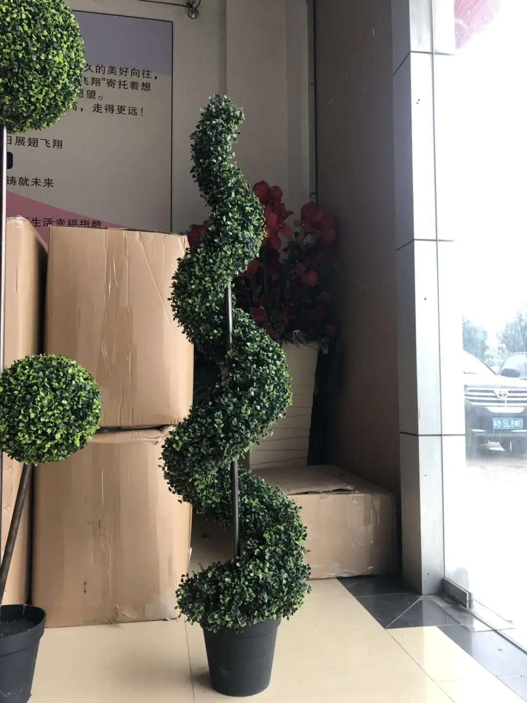 20190530173804.jpg