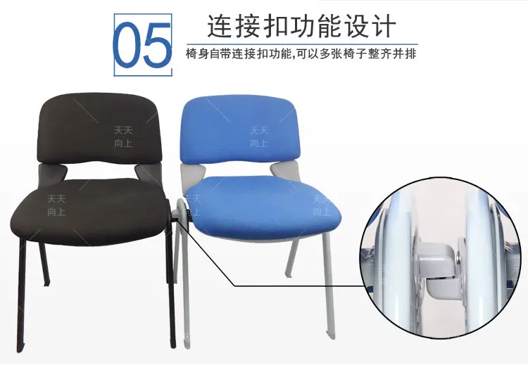Fabric Upholstered Chair Office Chair Cushion Import Export Companies Conference Chair with Foam Padding
