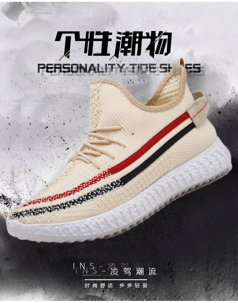 trendy slip on shoes 2021