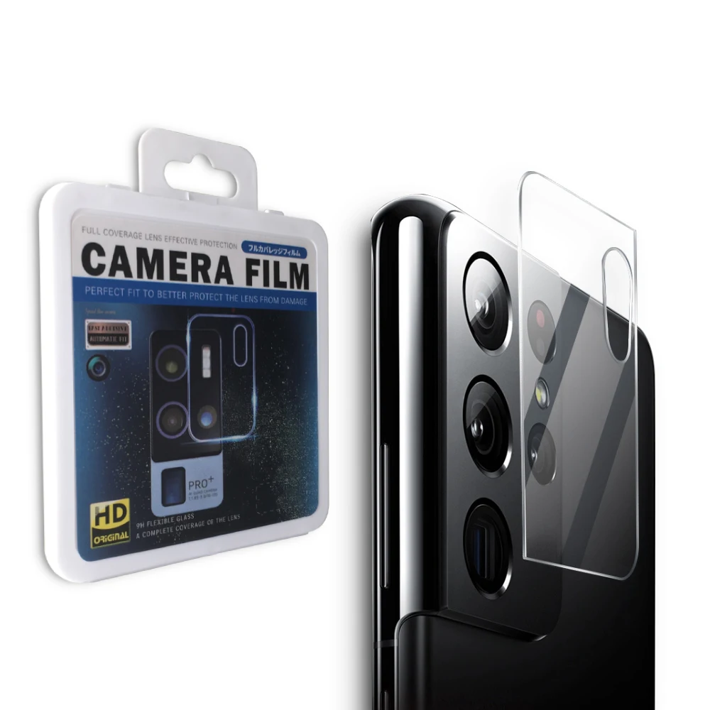 

Mobile Phone Camera Lens Protector For SAMSUNG S21 ULTRA Lens Protector Tempered Glass