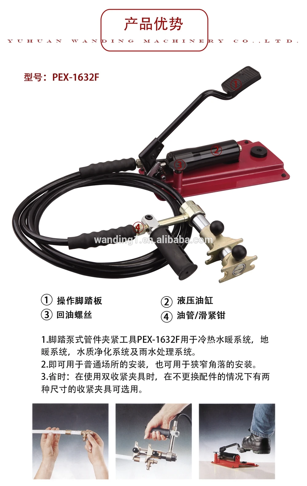 High Quality Automatic Hydraulic Pipe Bending Machine