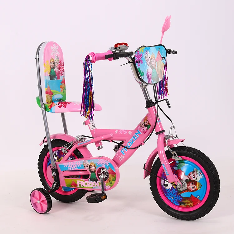 

12 16 20 inch steel kids bike children bicycle with rear back-rest children bike cycle bicycle