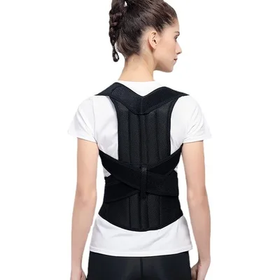

Adjustable Back Support Posture Corrector Brace Posture Correction