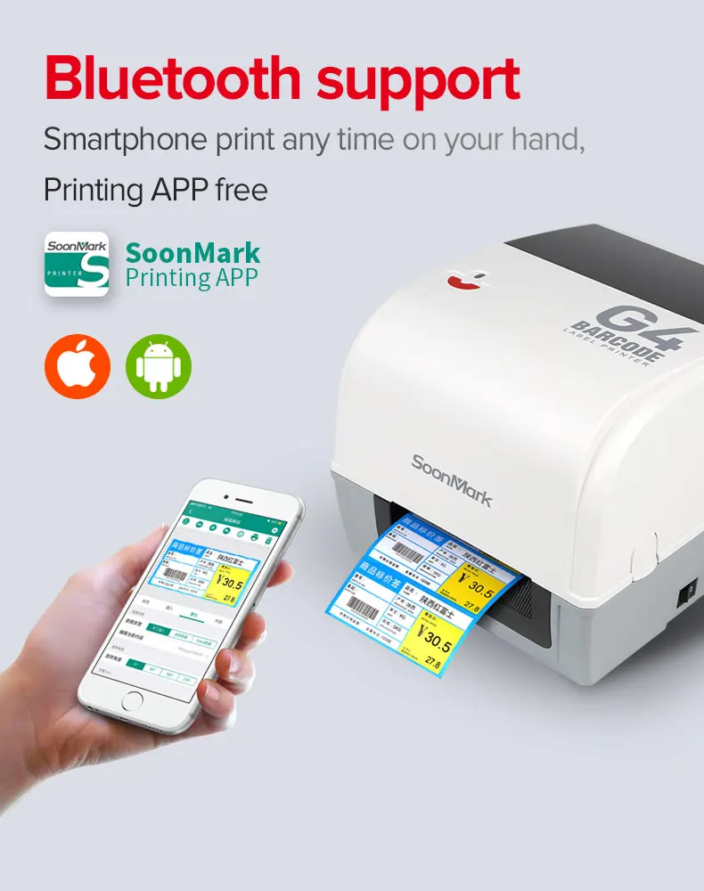 soonmark thermal printer