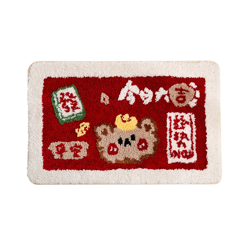 

Chinese New Year Style Lucky Bless Anti Slip Soft Cotton Flooring Entrance Water Absorption Carpet Bath Mat, Red,orange