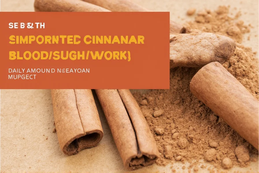 Infographic showing safe cinnamon consumption guidelines for blood sugar management with measurement equivalents