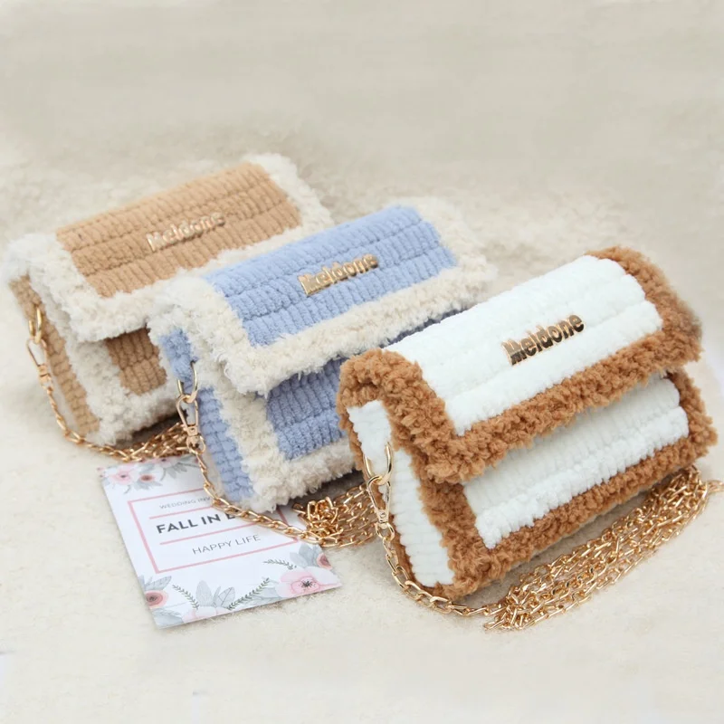 

No MOQ Handmade Diy Material Girls Crossbody Korean Student Wild Woven Small Mini Purses Handbags for Women, As the pictures