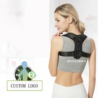 

Free Sample Adjustable Posture Corrector Back Brace