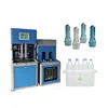 best selling products 10l bottle automatic blowing machine for plastic bottles in india