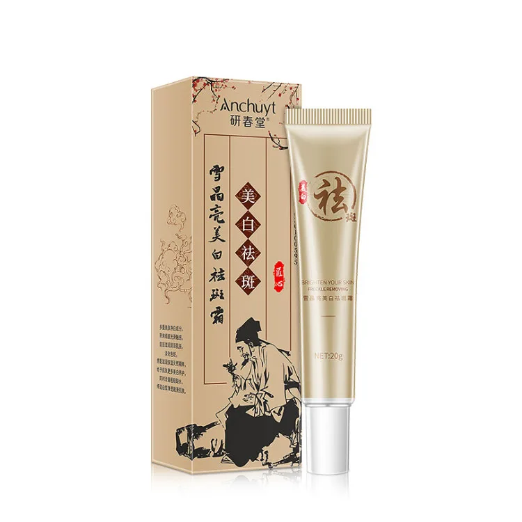 

Wholesale Anti Freckle Cream Skin Lightening Whitening Cream Anti Aging Cream For Face Dark Spots