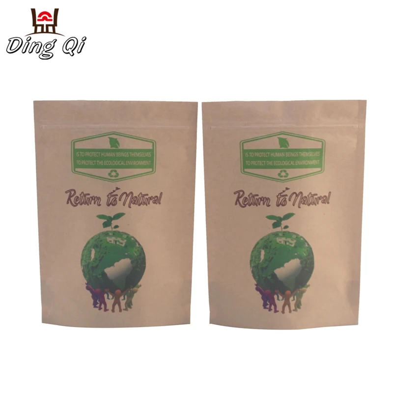 custom printing pla resealable biodegradable cosmetic bag with zipper