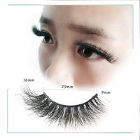 

Custom eyelash box factory cotton band daily used real Mink lashes 3d mink eyelashes natural wholesale private label