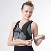 Heated Magnetic Upper Back Support Belt Back Straightening Support Poor Posture Correction