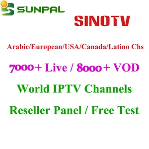 IPTV Streaming Service Turkish Arabic French American & Latinic Channels