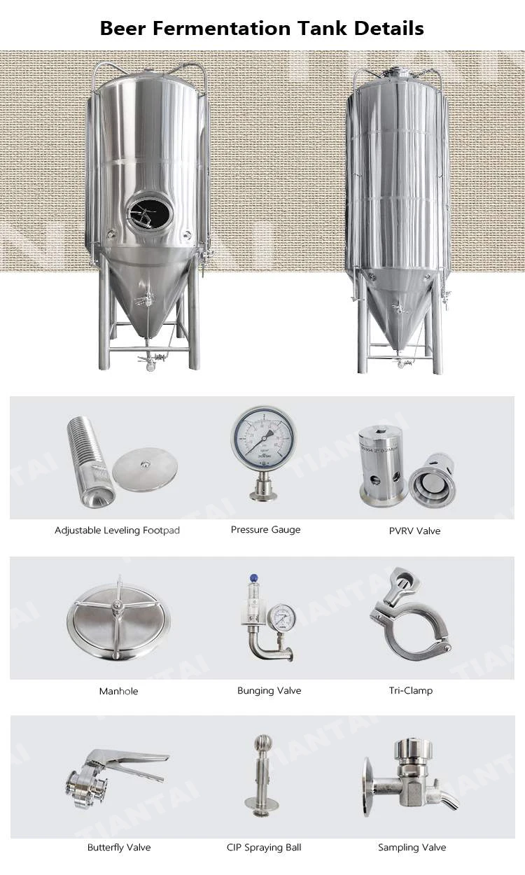 brewery accessories
