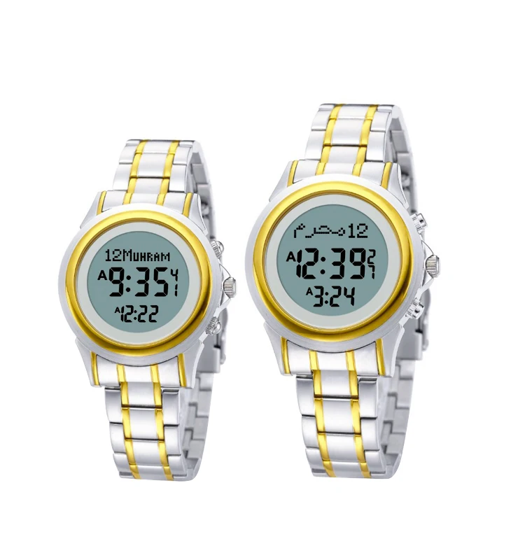 

digital prayer azan wrist watch Lovers watch 6381 and 6382