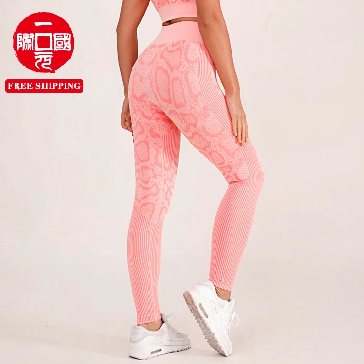 

High waist fitness pants tight sports yoga pants sexy snakeskin pattern peach hip pants
