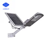 CE approved 20w 30w 50w ip65 outdoor led solar street light lamp for garden