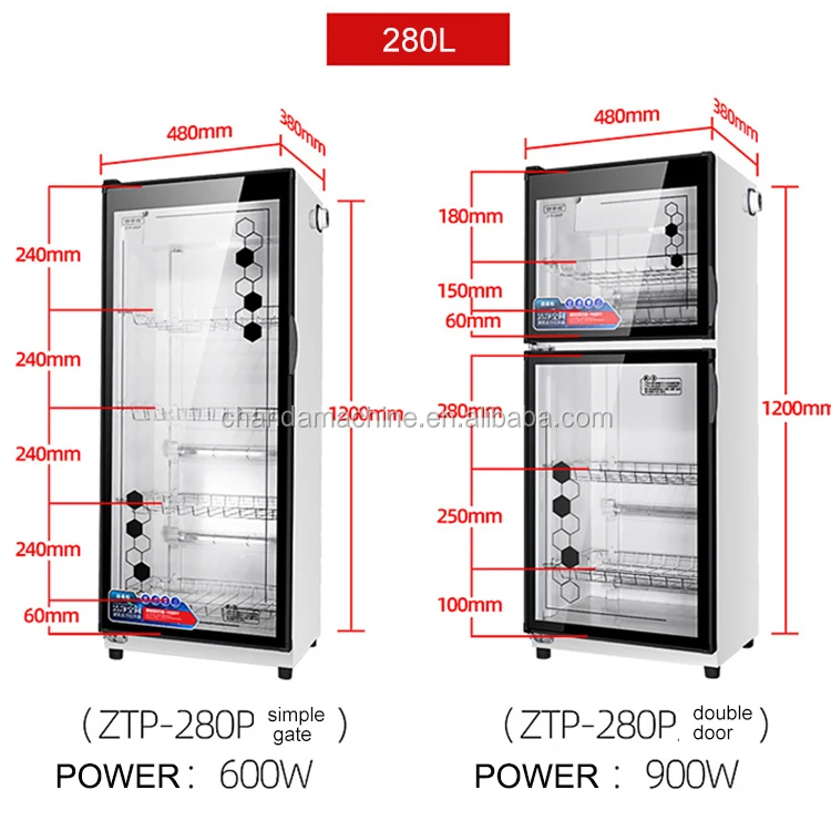 disinfection cabinet 5.jpg