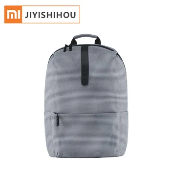 xiaomi college backpack