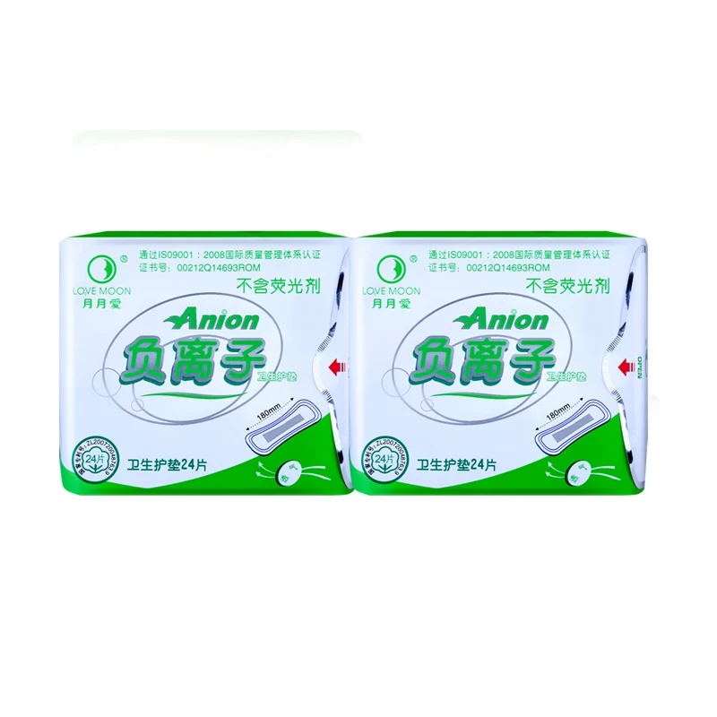 

Hot Selling Lo3ve Moon Anion Fast Delivery Soft sanitary Pads