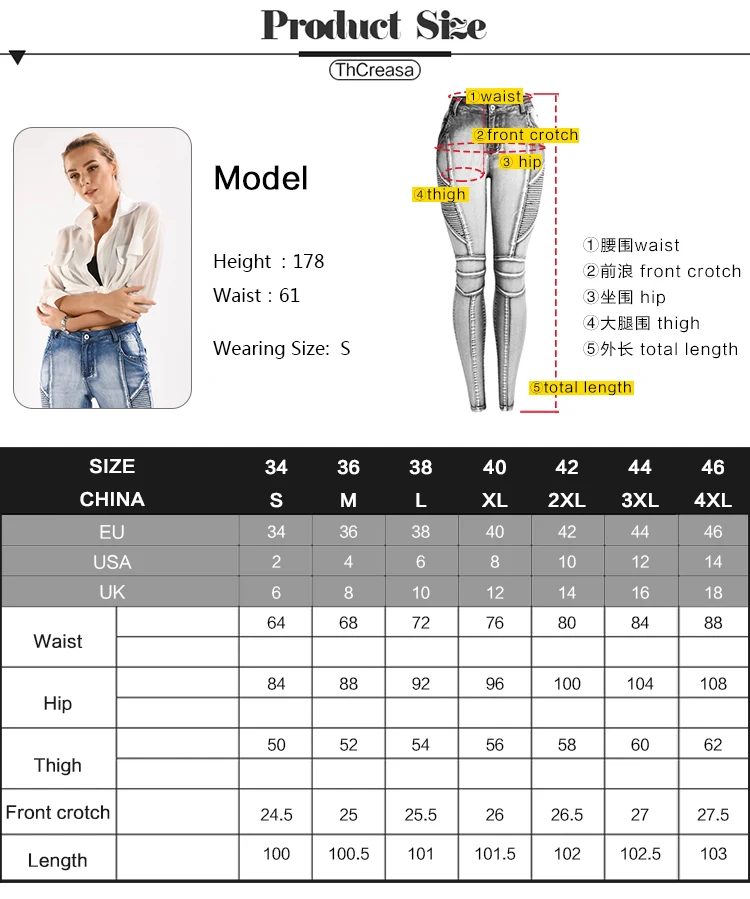 Am173 Wholesale Blue Fashion In Stock Hot Women's Pants Skinny Ladies ...