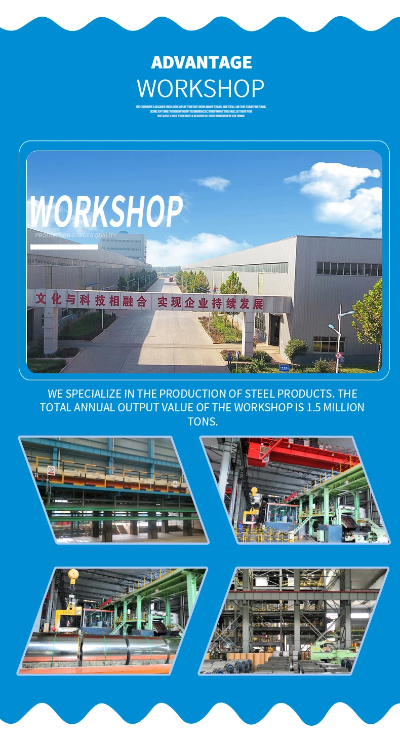 prepainted galvanized iron sheet price