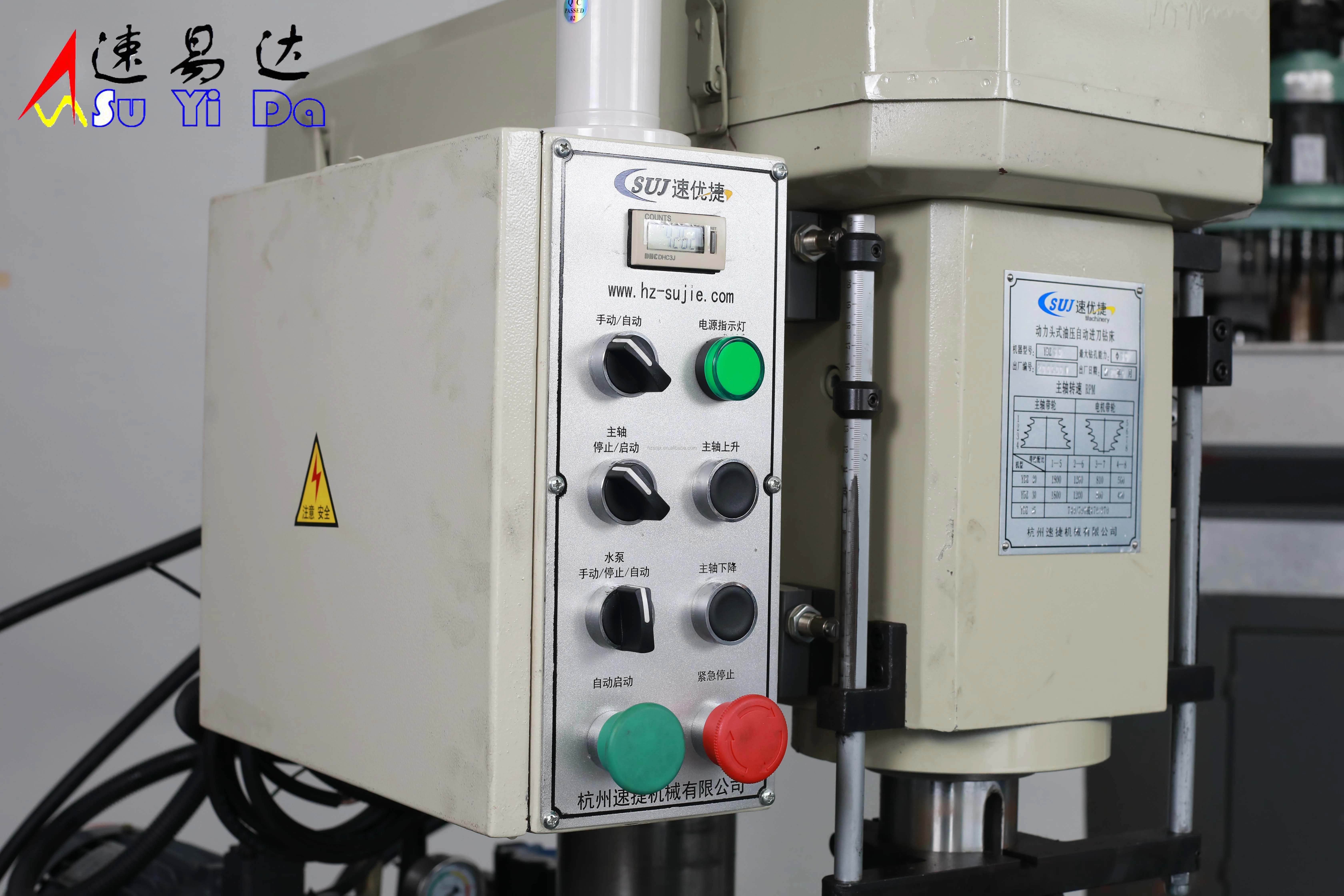 
Guaranteed Quality Unique Vertical Drill Milling Machine Drilling 