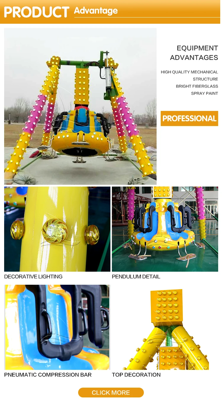 360度旋转迷你funfair机器游乐园游乐设施嘉年华游乐设施出售