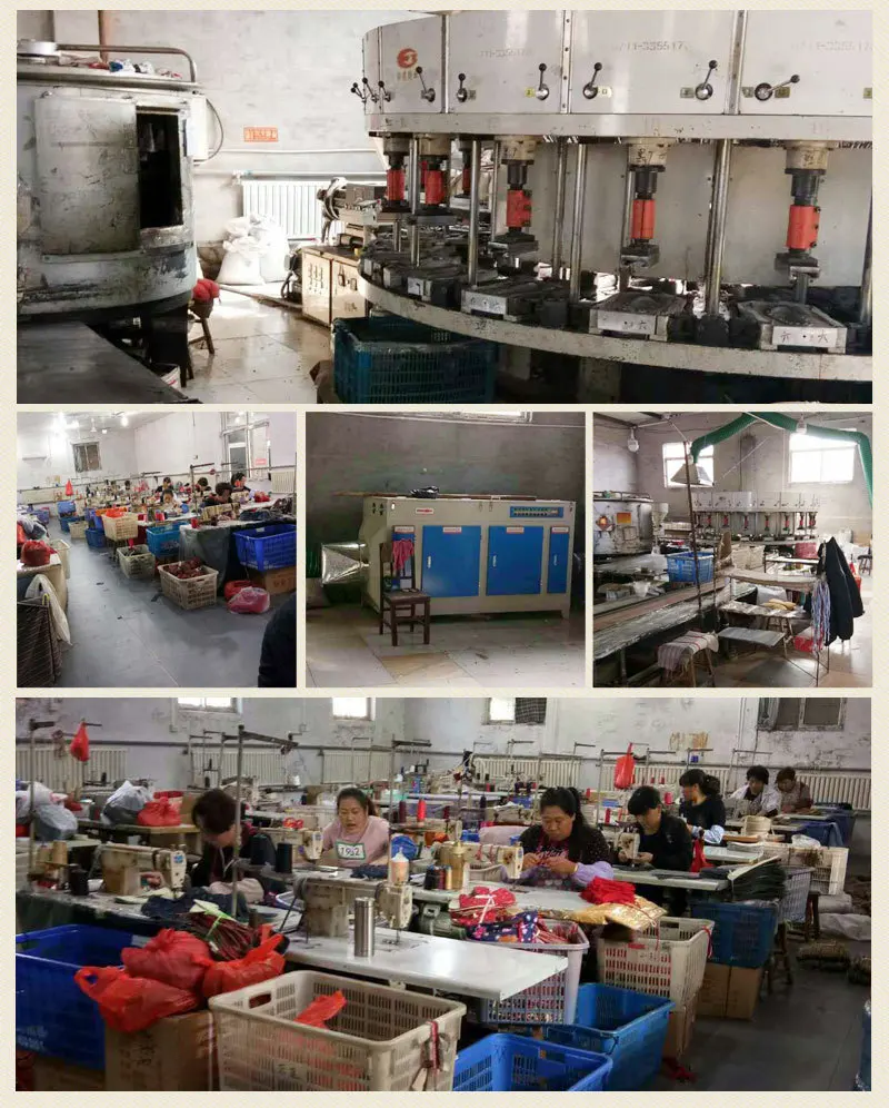 shoes process